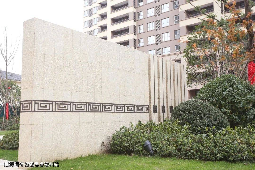 嘉善鸿翔天宸府官网嘉善鸿翔天宸府官网嘉善鸿翔天宸府官网