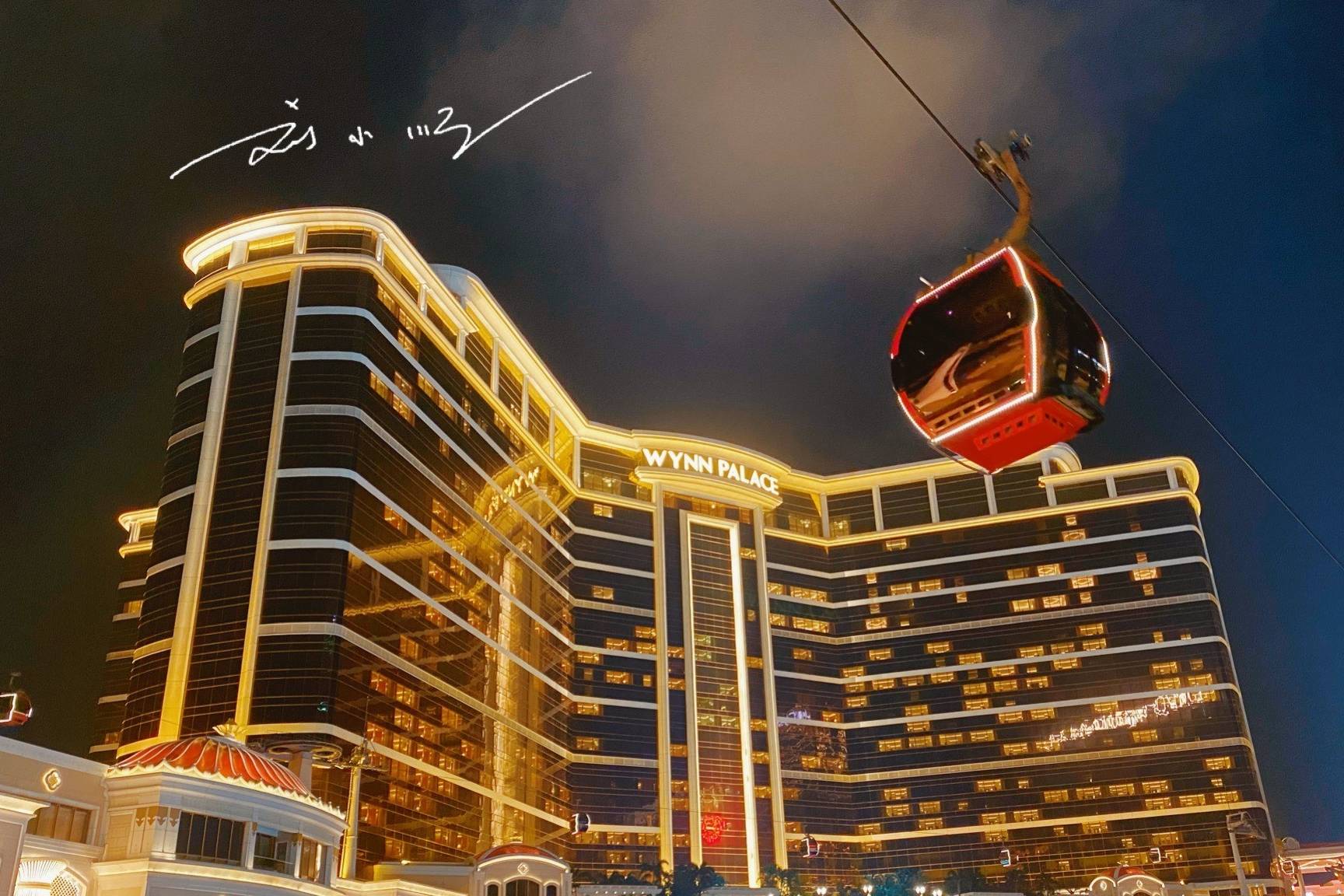 澳门唯一自带缆车的豪华酒店，游客都能免费乘坐，已成网红打卡地