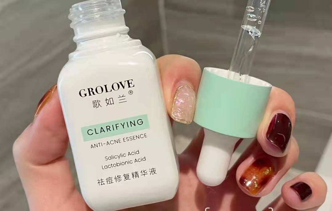 状态适合油痘肌的护肤品分享，平价小众性价比超高，值得收藏！