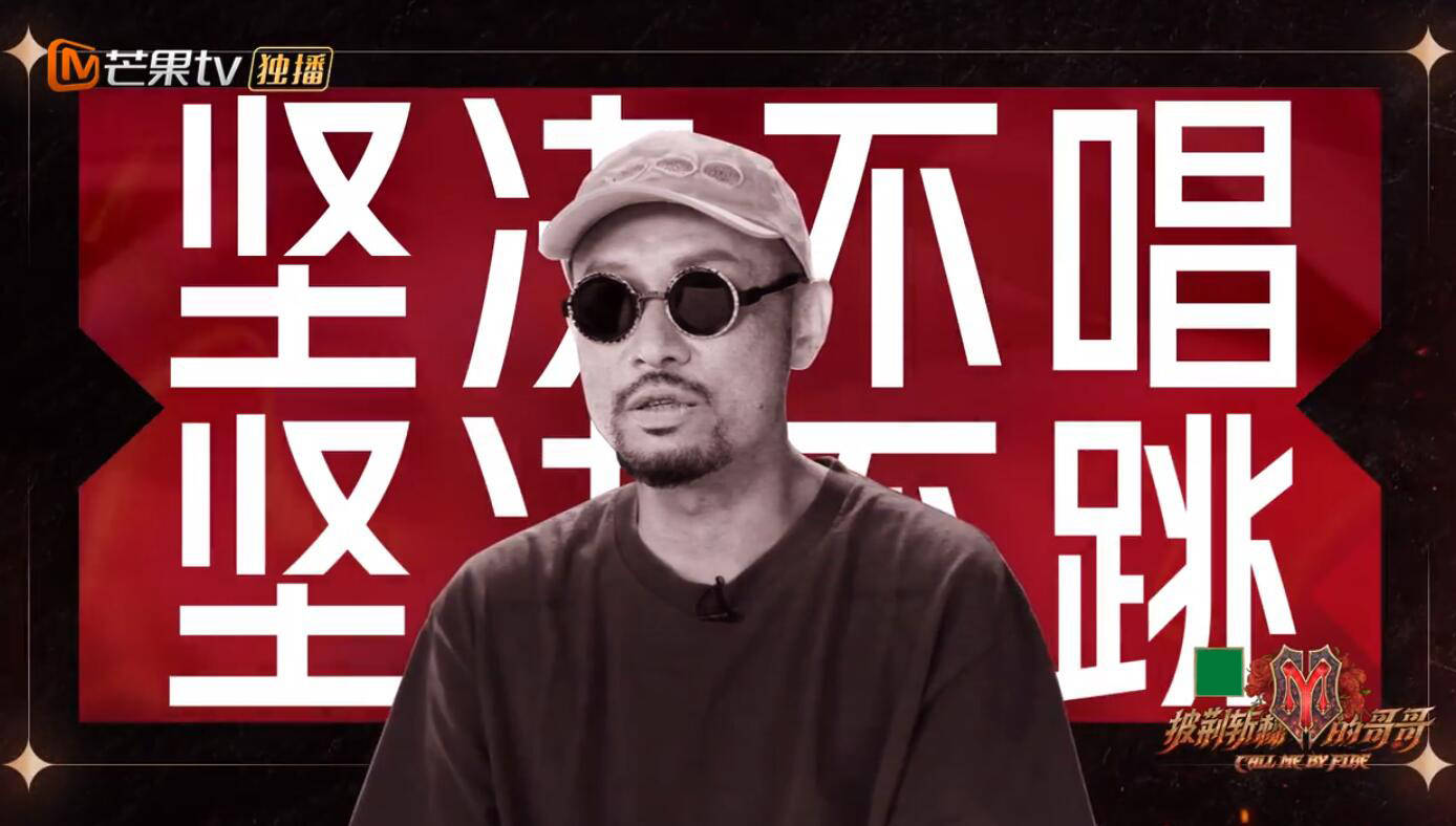 布里奇特|同样挑战唱跳，刘聪让人尴尬，热狗让人惊喜，但都未达到观众预期！！