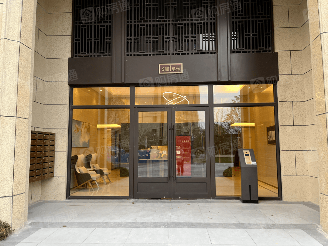 金茂府被业主控诉降标减配即将交付的鱼嘴金茂悦品质也