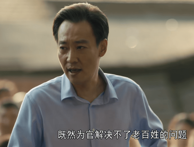 角色|《人世间》收视破3，辛柏青发文告别周秉义，内容催人泪下意难平？？