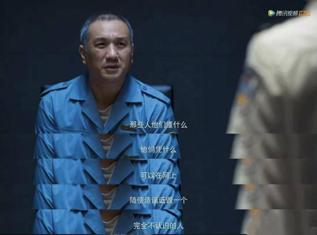 闲言碎语|《开端》更新连占十条热搜，王萌萌为什么下车，你真的看懂了吗？