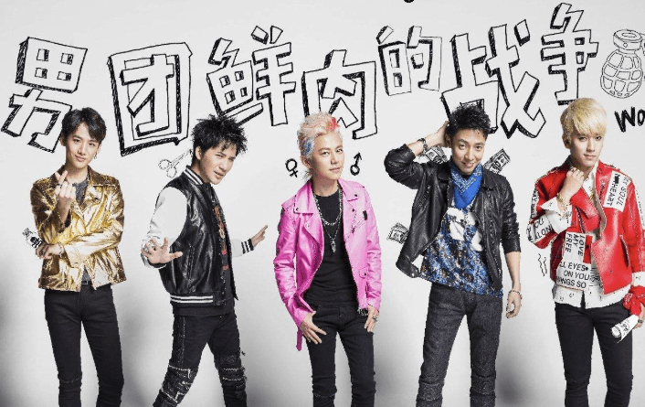 国产|广告植入、选手翻车、口碑崩盘,国产综艺为何一季不如一季?!