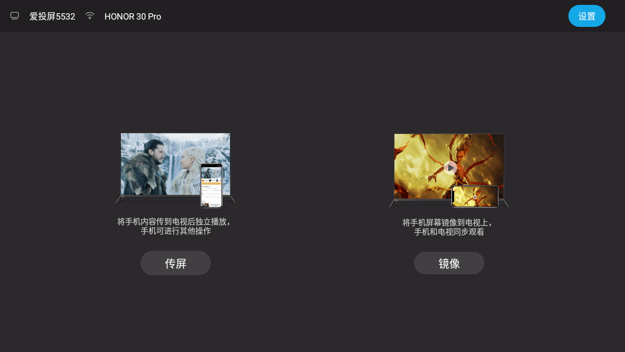 智能触控操作，索诺克 P1T便携投影仪，能放进口袋的家庭影院