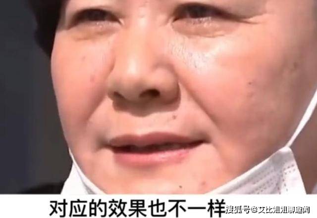 女士时髦婆婆花钱做私人订制，儿媳看到账单后气愤不已：花了50000块