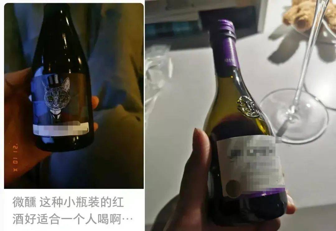 经济|乐酒观察｜“懒人经济”大热，葡萄酒商们早就开始花式内卷了？！