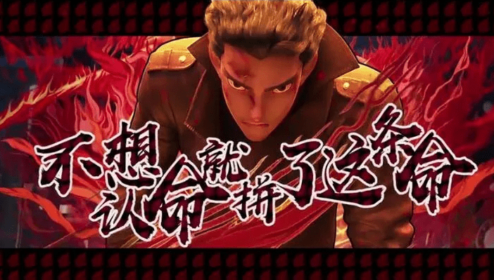 电影|《唐探3》预售8千万，《人潮汹涌》仅破百万，天王魅力何在？？