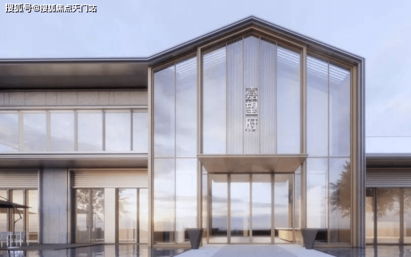 2021嘉兴【融创嘉望府】——嘉兴融创嘉望府最新楼盘详情【官方网站】!_项目_湖区_社区