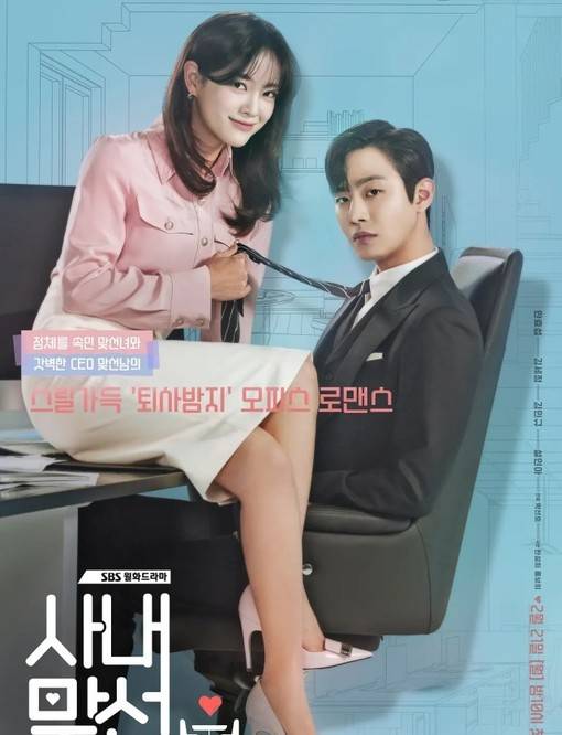 英民|2022年才3月，就出现8部爆款口碑韩剧！评分最高一部飙到9分