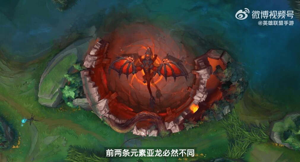 炼狱,山脉和海洋亚龙也得到了一定程度的调整,每局比赛开局5分钟就会