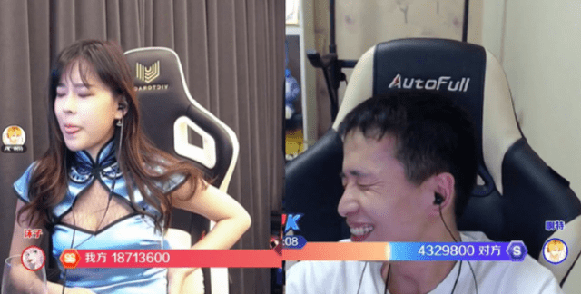 沫子在入驻虎牙平台后,还在直播中和陈赫,小蜜蜂,文森特等人气主播一