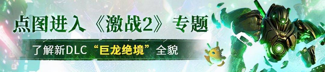 永恒之塔|魔兽杀手？那些想要干掉魔兽的网游，活的如何？