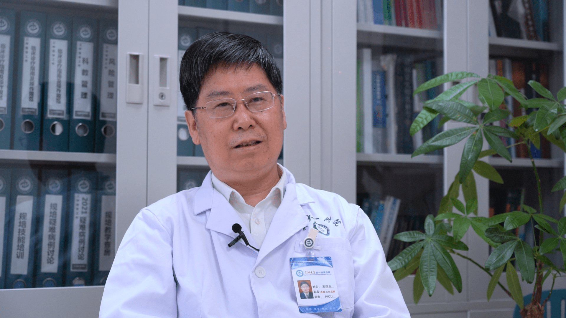 孩子出现以下情况别大意,小心是得了儿童危重症_王怀立_诊治_治疗