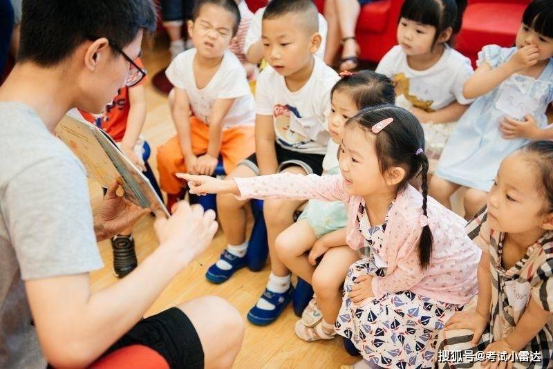 我国|一二三未来：幼教老师的前途