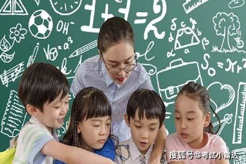 我国|一二三未来：幼教老师的前途
