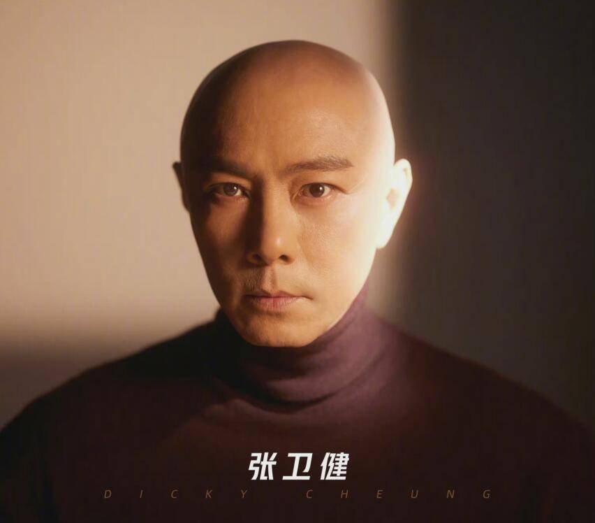 清醒|张卫健因为太“清醒”而选错2人，一公垫底是意料之中的事？？