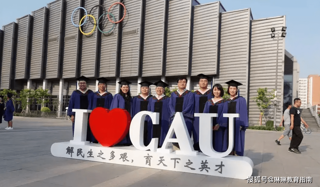 明明学硕含金量更高,为什么选专硕的更多,学生也越来越现实_毕业_研究