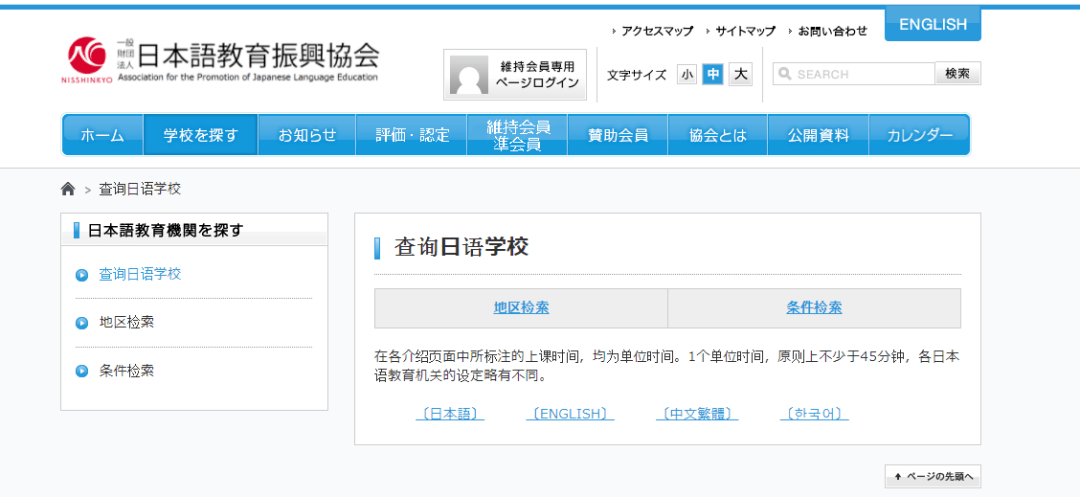a447040e23bd433baadf4c1a40c6eac5.png