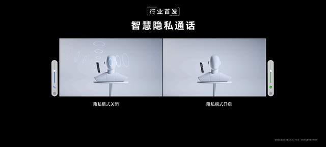 荣耀Magic4系列国内发布，行业首发LTPO屏幕＋高频PWM调光