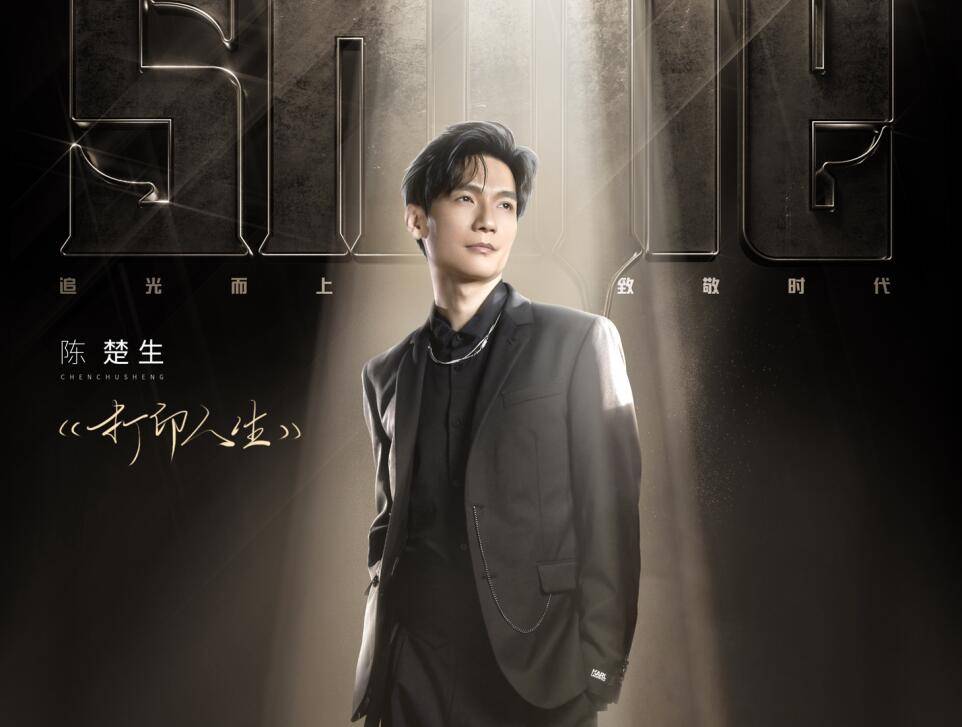 清醒|张卫健因为太“清醒”而选错2人,一公垫底是意料之中的事??