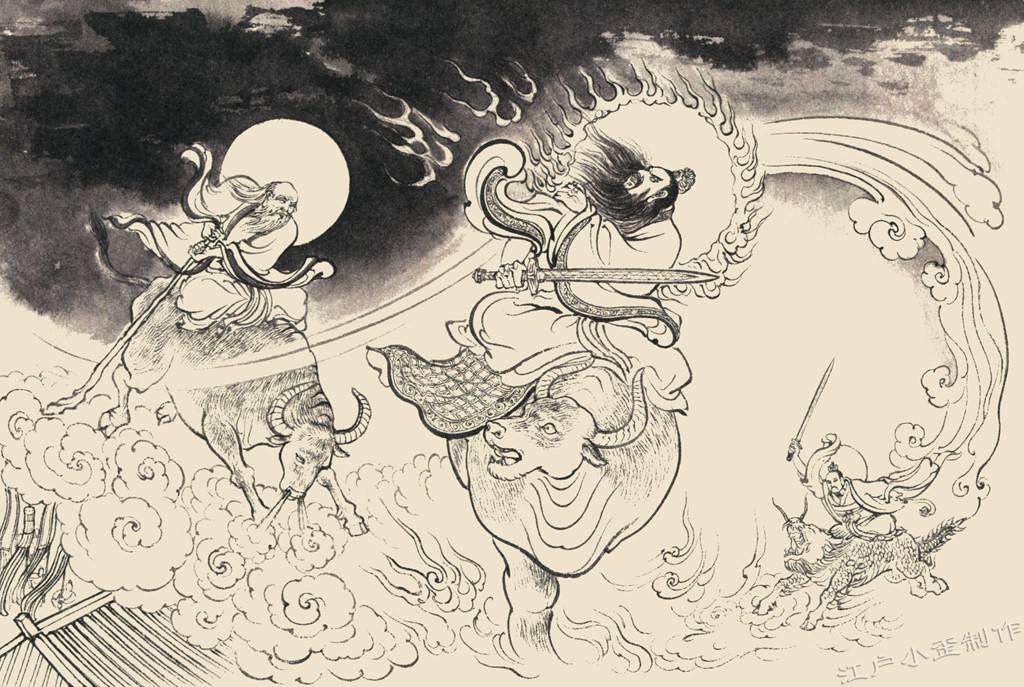 原创四圣共闯诛仙奇阵通天教主以雷驱剑神仙打架场面精彩