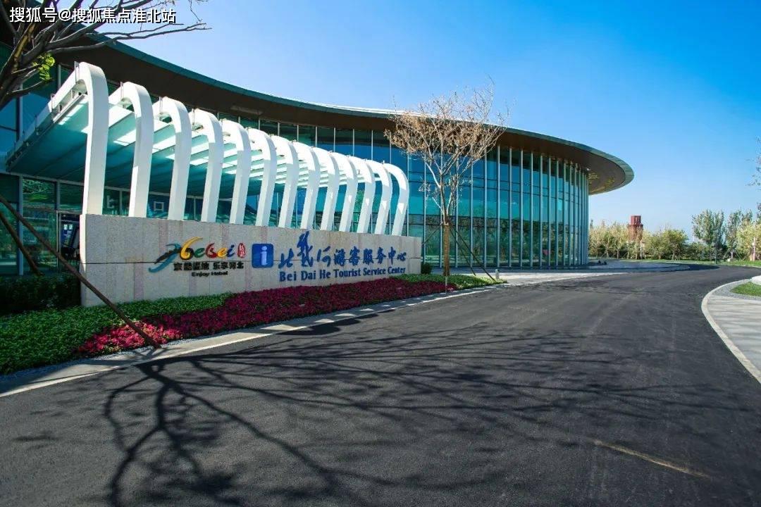 官网蔚蓝海岸售楼处电话丨24小时电话丨售楼处地址丨最新价格详情