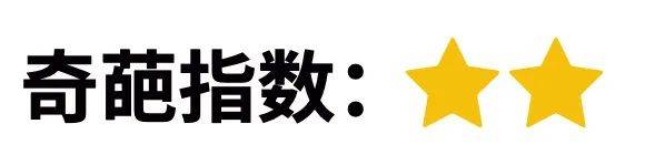 網友7:小傻瓜,小笨蛋網友6:普普通通的孩子他爸,孩子他媽網友5:小寶貝