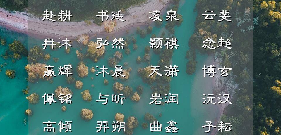 十是什么意思和寓意 ddbcca8e8d4643f6aae9d04a8ff5369a.jpeg