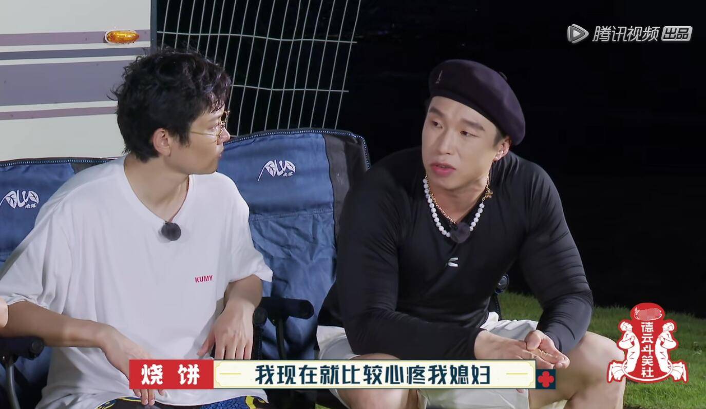 节目组|张鹤伦队大获全胜却依然很惨，最扣题的游戏被节目组忽视令人尴尬？？