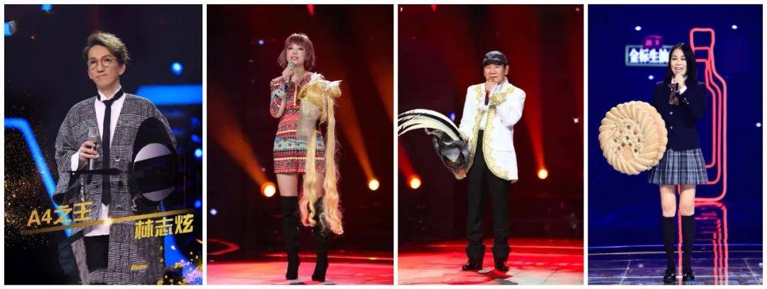 流量|蒙面唱将的“悲哀”:就算不蒙面,我也不认识!