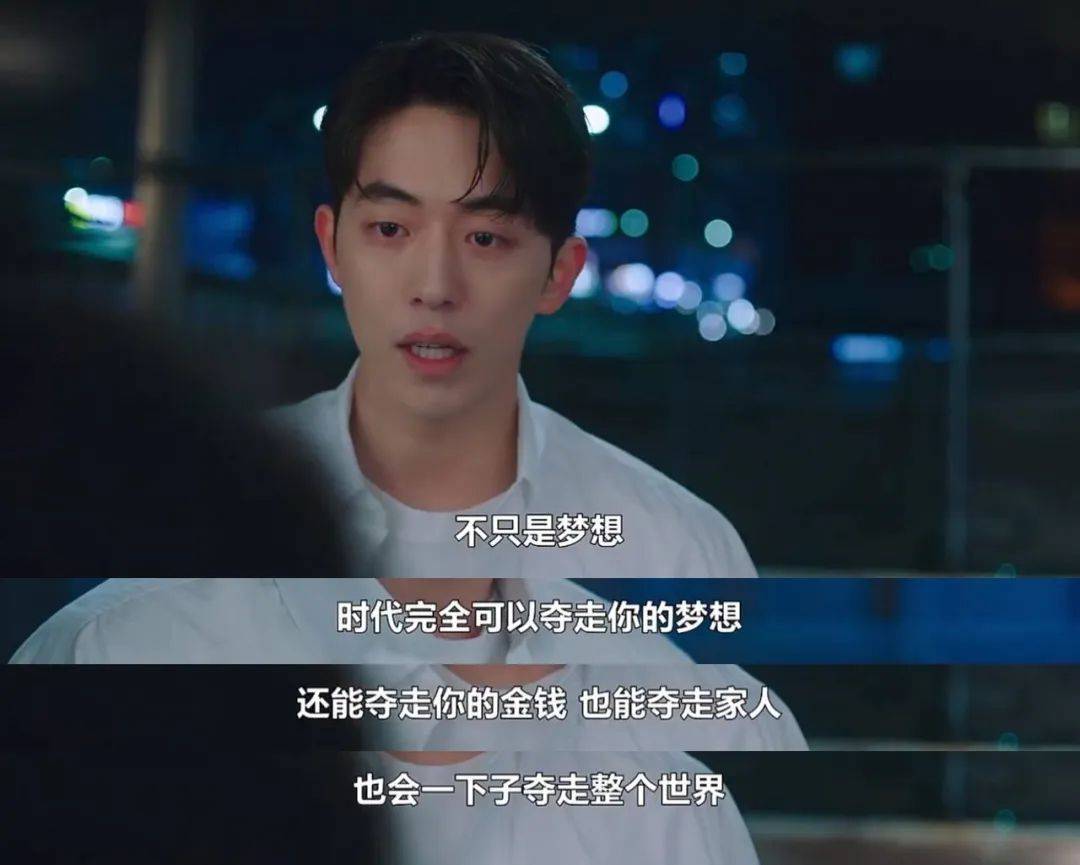 因为|看这部剧，心情会变好，谁不爱“万瓦小太阳”？