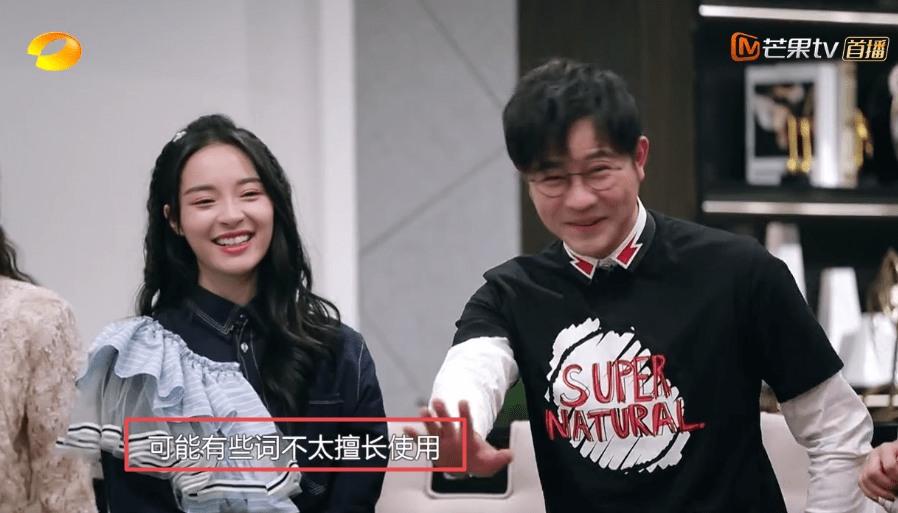 推杆|打败毛不易迎来4连败的黄霄云,实际上是输给了一场“道德比赛”!