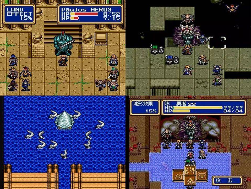 md光明力量2成人童话般的srpg神作只可惜沦为时代的眼泪