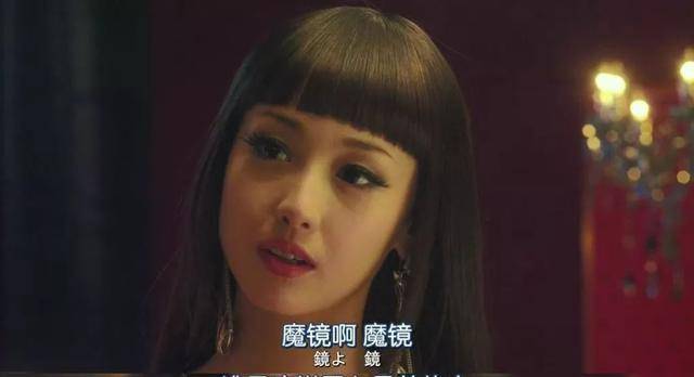 莉莉长得丑是什么体验？这片告诉你