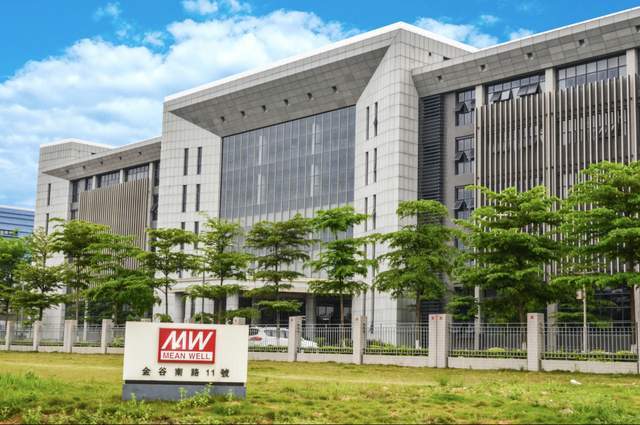 解码隐形电源冠军的核心竞争力看明纬如何成为行业中坚力量