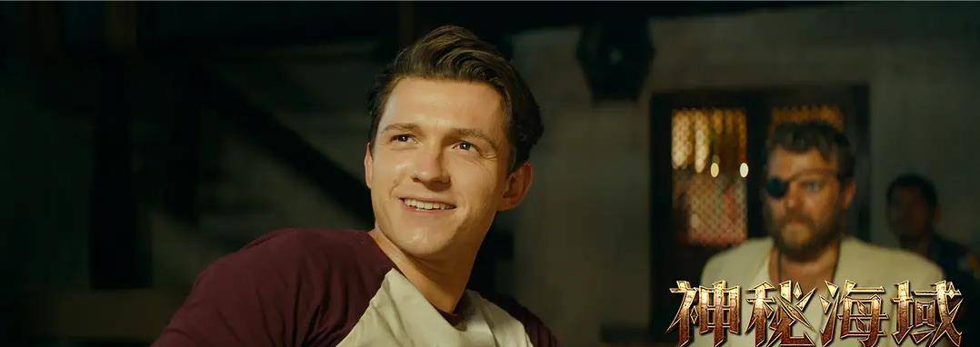 神秘海域|剧透向 《神秘海域》一次中规中矩的爆米花夺宝探险