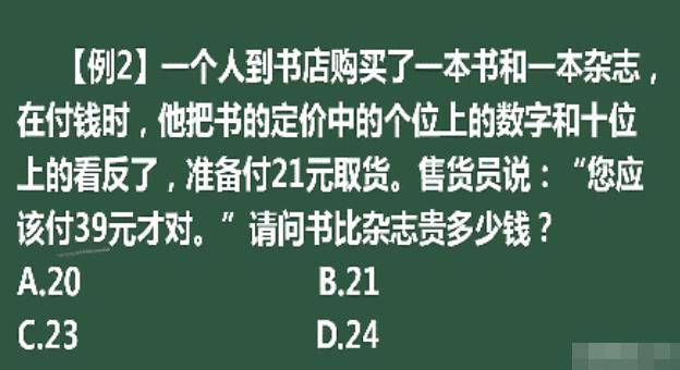 厕所笑话gif：妹子你还好吗？能给你唯一安慰的是：你的二哈血统纯正！