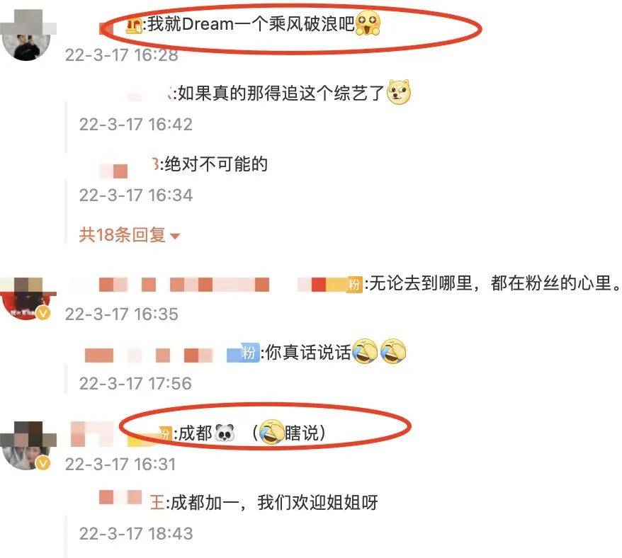 黎姿51岁黎姿频频分享护肤心得，现已飞抵上海，疑为医美生意开辟市场