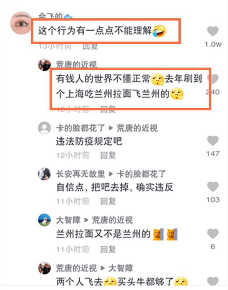 漂亮女子封校后约美甲师隔着栏杆做美甲，网友：想不到这也能“外卖”