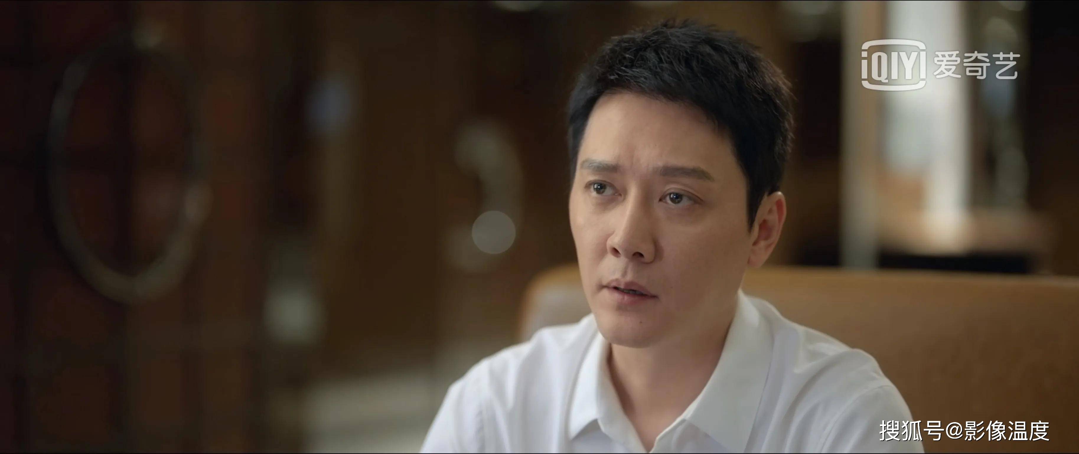 冯绍峰|《心居》首播:海清最抢眼,童瑶太霸气,冯绍峰张颂文最让人惊喜