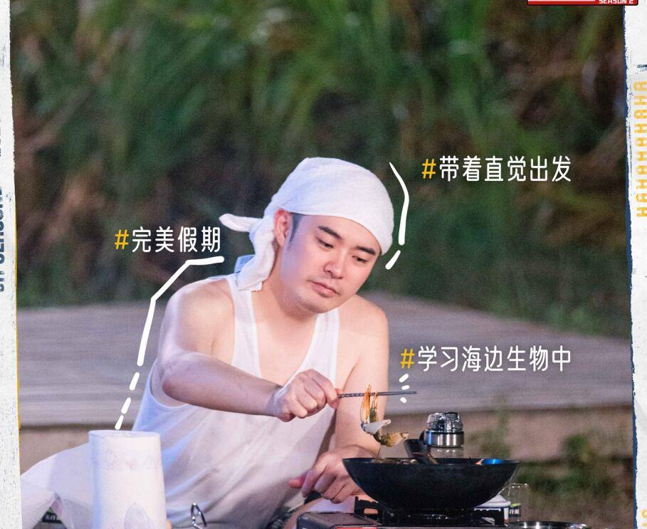 电影|《五哈》鹿晗回归有主题有笑点,但也暗示着后期将有至少3次尴尬??