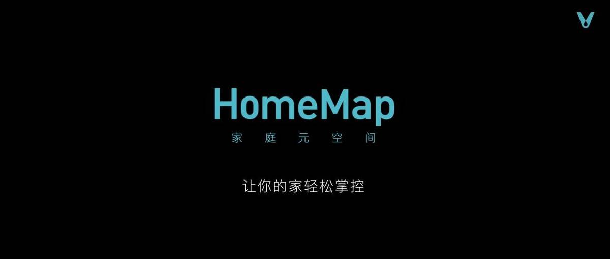 雷达|云米HomeMap家庭元空间落地，30万元高端套系奢华上市