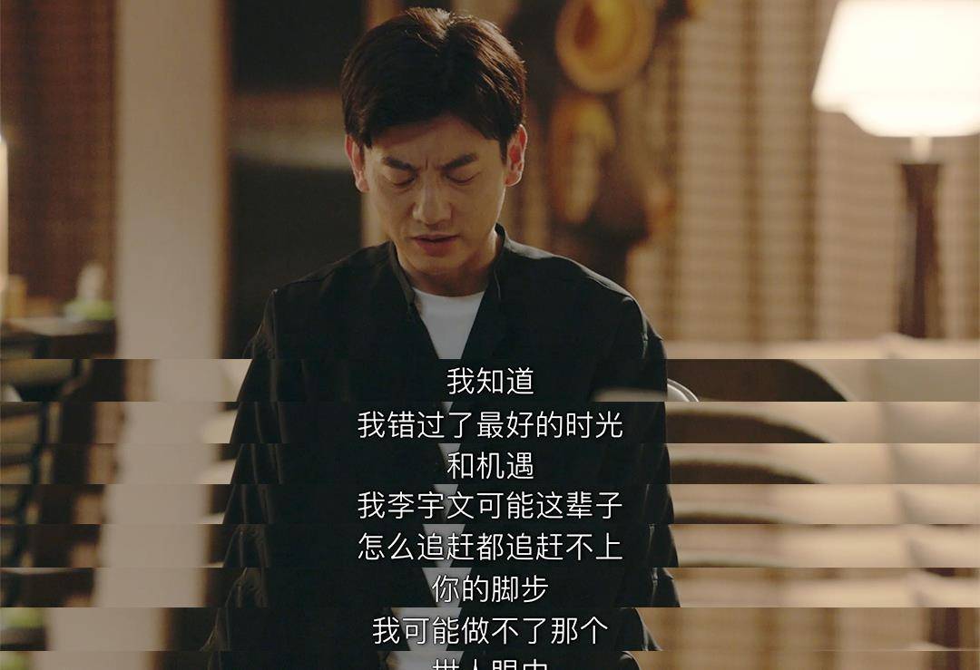 李宇文|冲着白百何去看《我们的婚姻》，却被李宇文圈粉，颜值不输佟大为