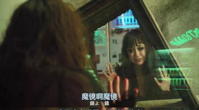 莉莉长得丑是什么体验？这片告诉你