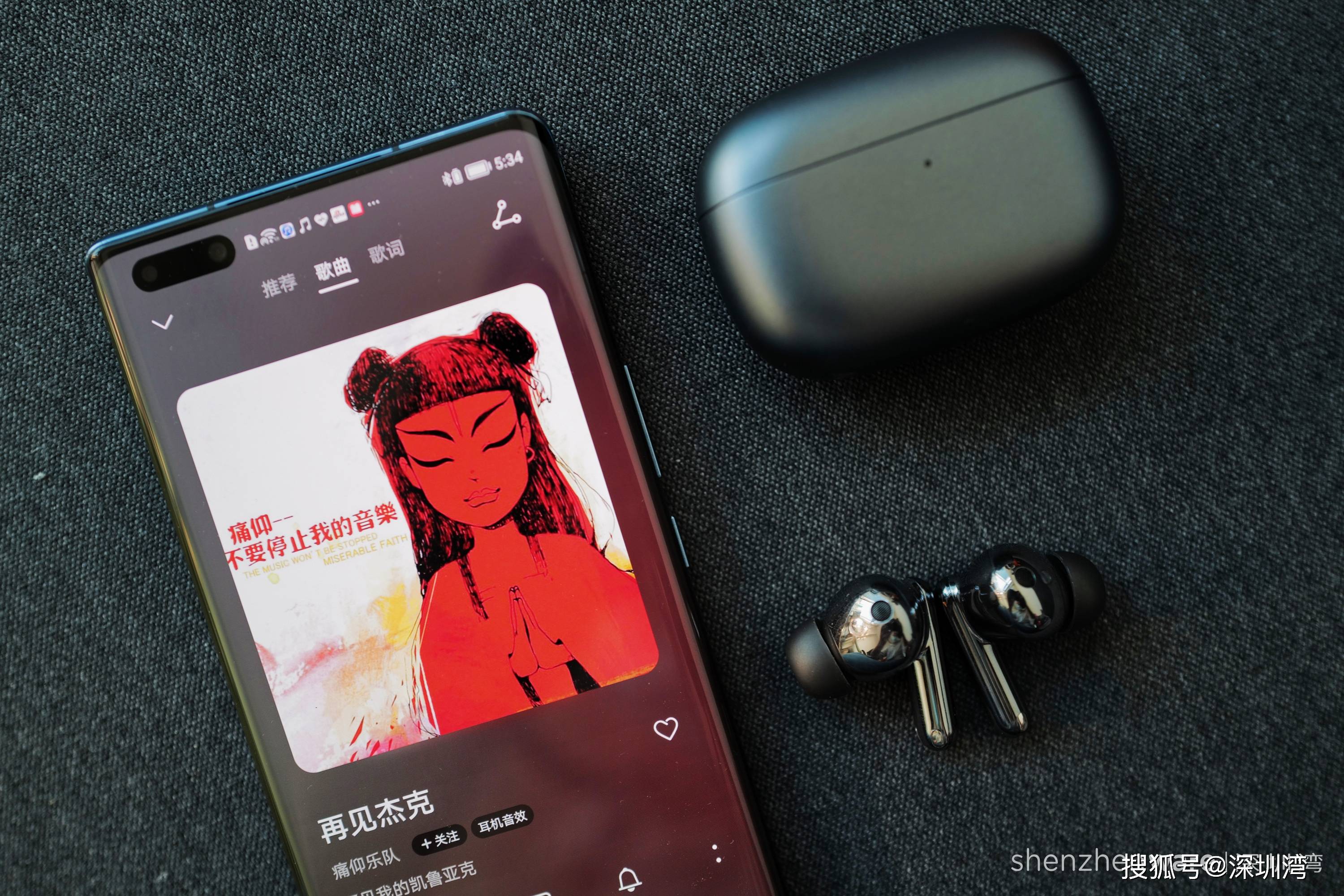 荣耀 Earbuds 3 Pro 首发评测：测温不止是噱头，音质、降噪表现很扎实