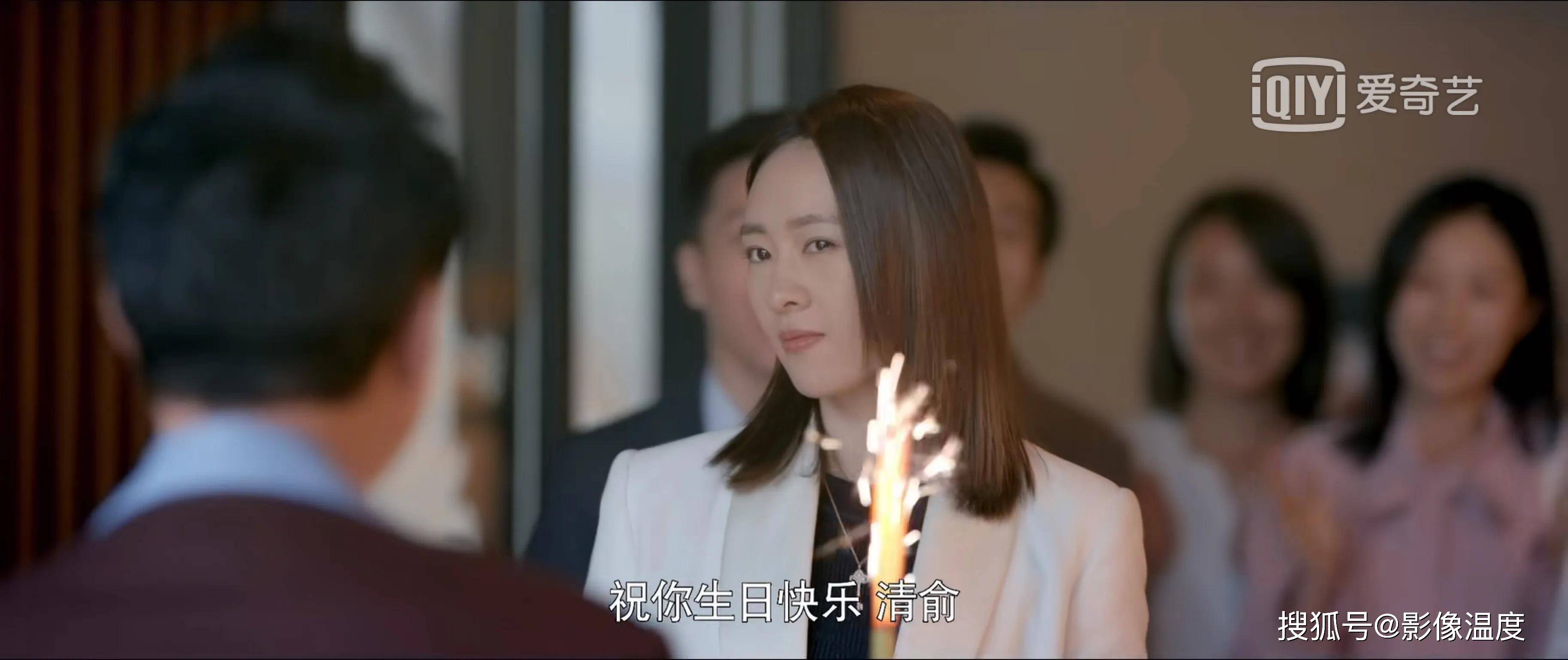 冯绍峰|《心居》首播:海清最抢眼,童瑶太霸气,冯绍峰张颂文最让人惊喜