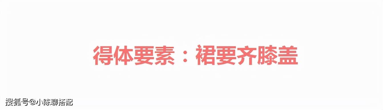 耳环 上了年纪的女人，要懂得“裙装要齐膝、配饰要精致”，到老也很美