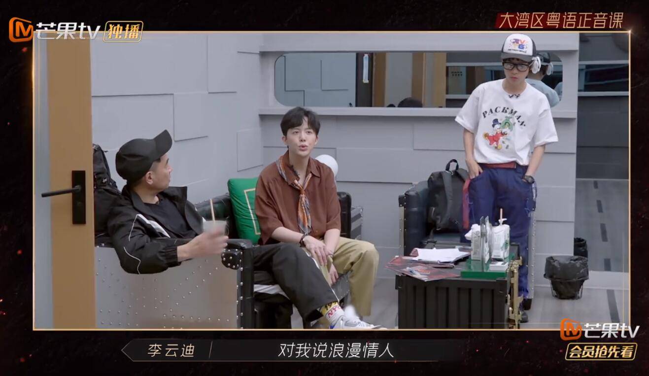 布瑞吉|陈小春三公选人犯了两大致命的错误，大湾区的命运将迎来拐点？？