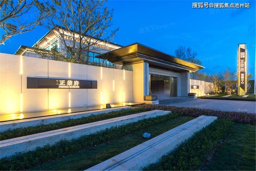 2022福清热盘福清玉融正荣府福清玉融正荣府售楼处地址电话位置解析